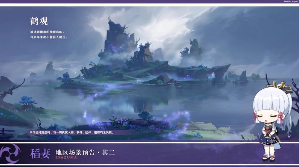 远藤航:不敌伊拉克是球队找回初心的契机,球队要更加直截了当