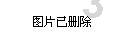 奇妙恐龙世界