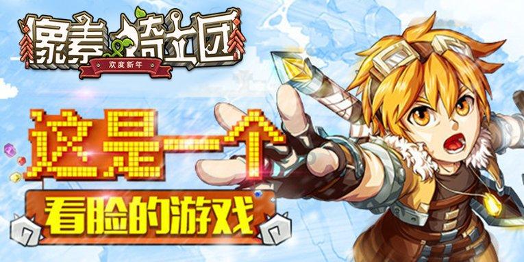 文明一分钟｜江苏南京救人的贵州白衣小伙 留下让人心暖的身影