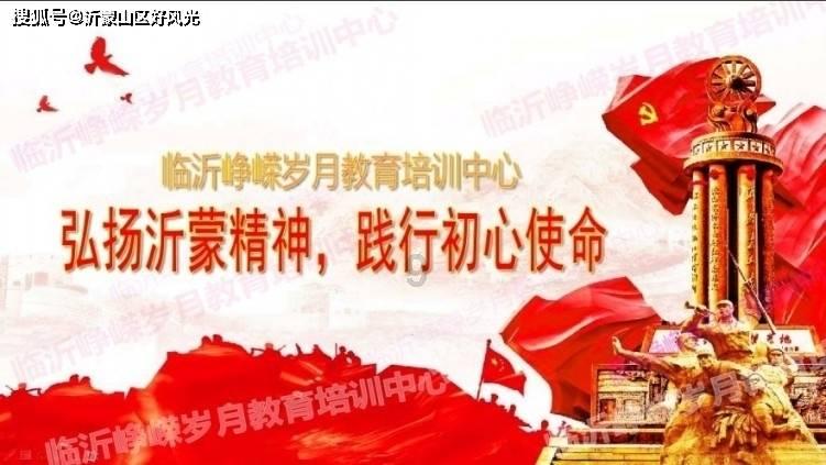 救援活泼小男孩