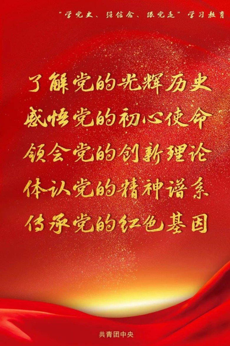 穴居人打高尔夫